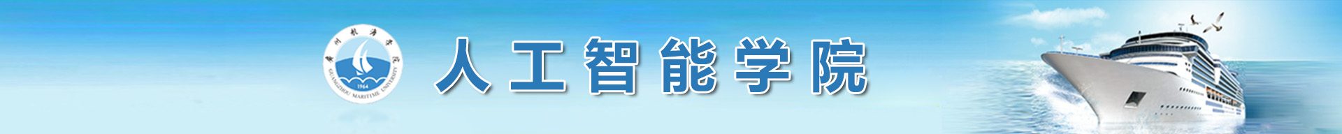 谈球吧